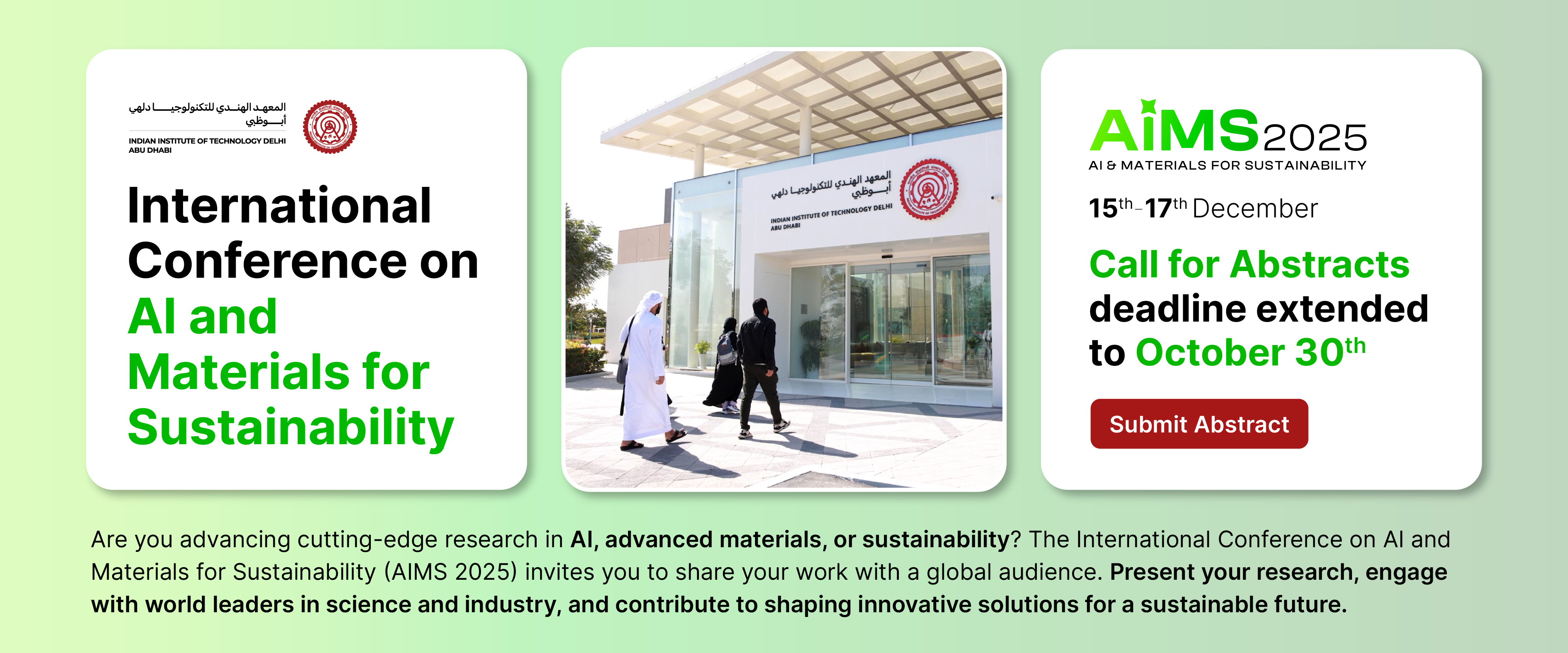 AIMS 2025