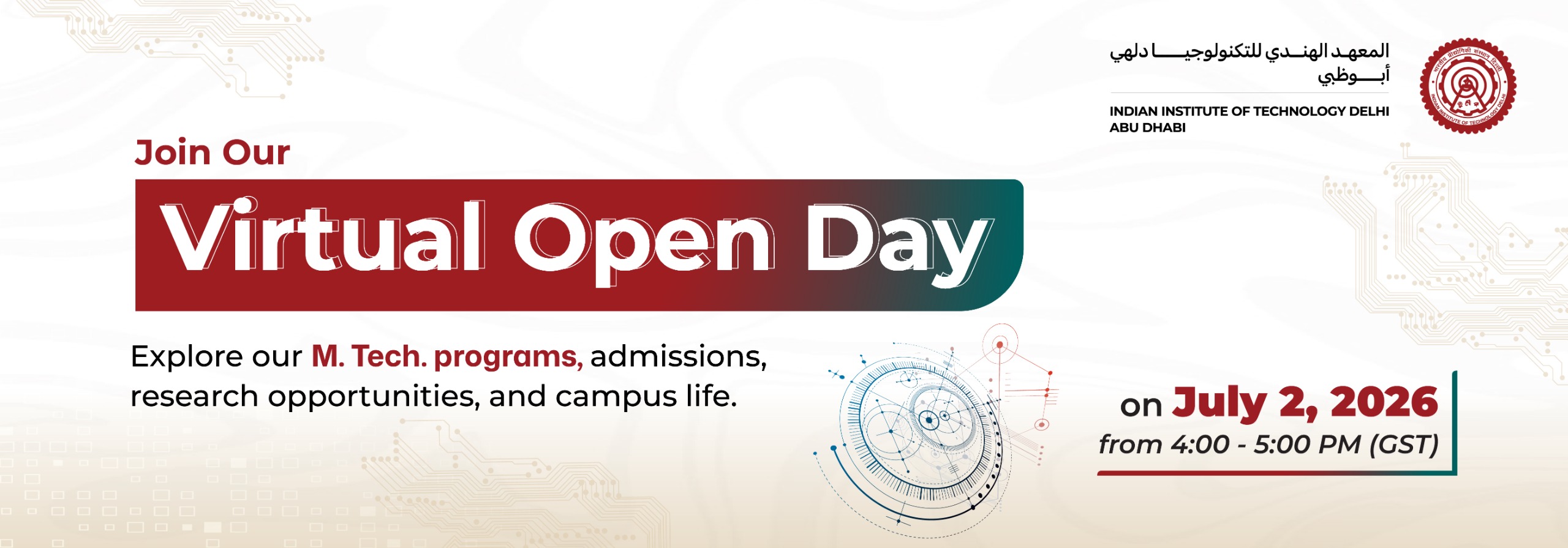 Virtual Open Day 2026